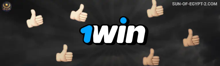 1win sun of egypt 2 end