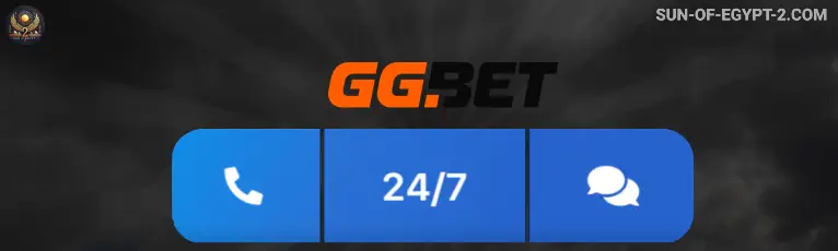ggbet Sun of Egypt 2 sup