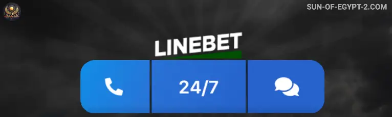 Linebet Sun of Egypt 2 sup