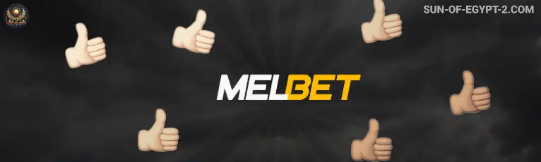 Melbet Sun of Egypt 2 klas