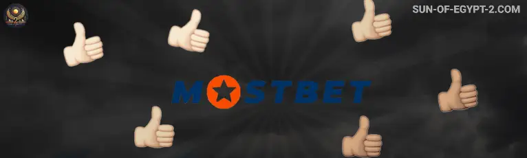 mosbet Sun of Egypt 2 klas