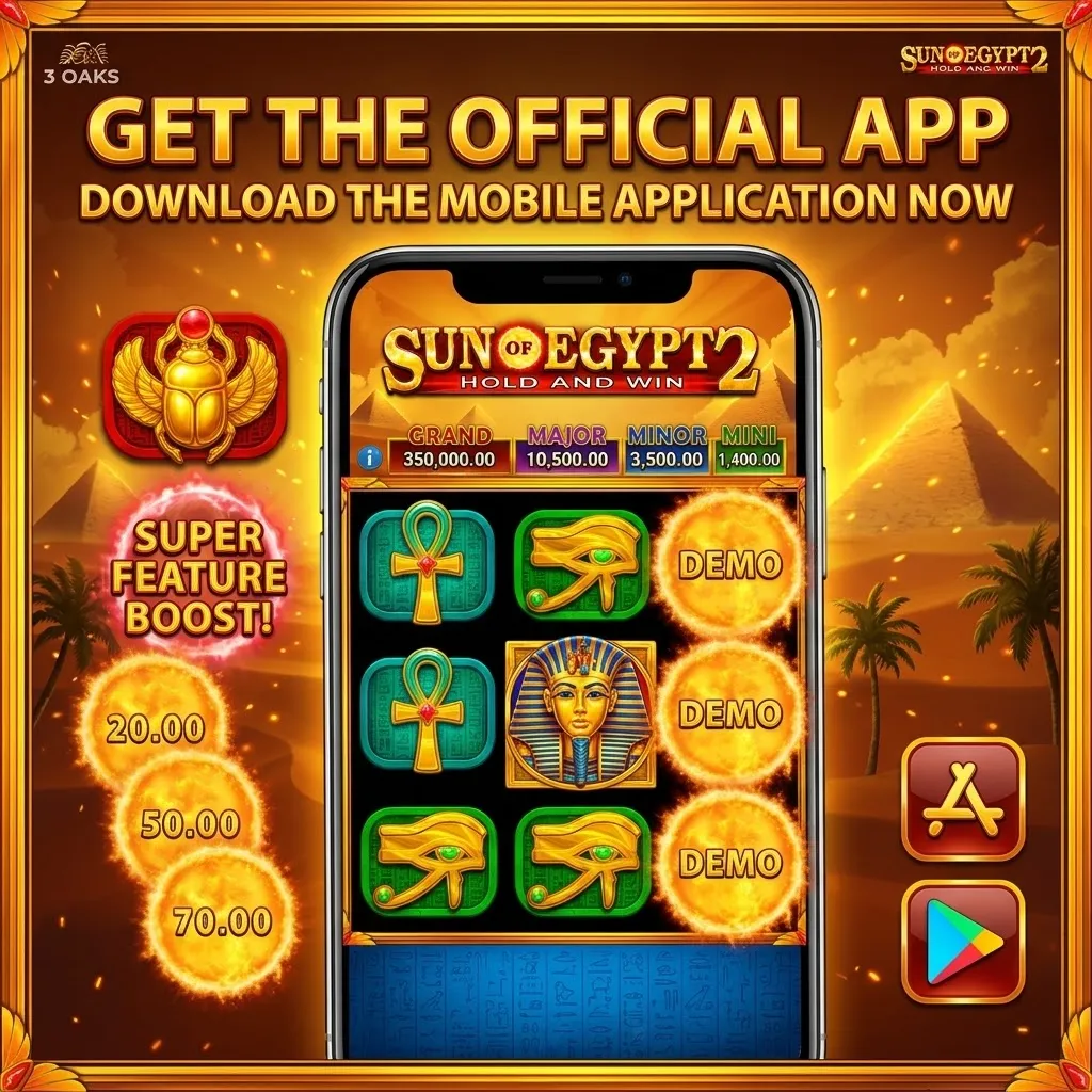 Мобильное приложение Sun of Egypt 2